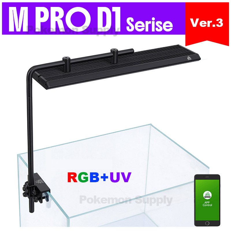Planted Aquarium For Sale - WEEKAQUA M300/M400/M450 D1 PRO - Vente