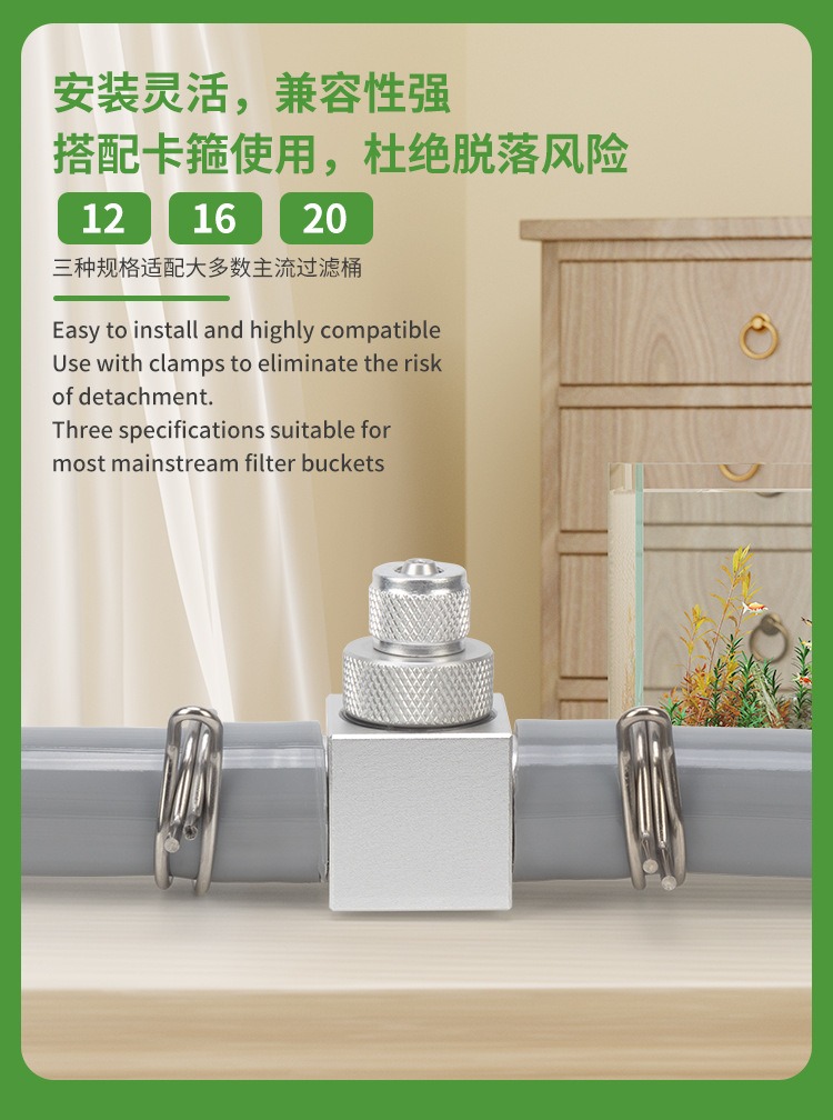 Diffuseur de CO2 pour aquarium - Aquarium Planting Ideas avis et prix