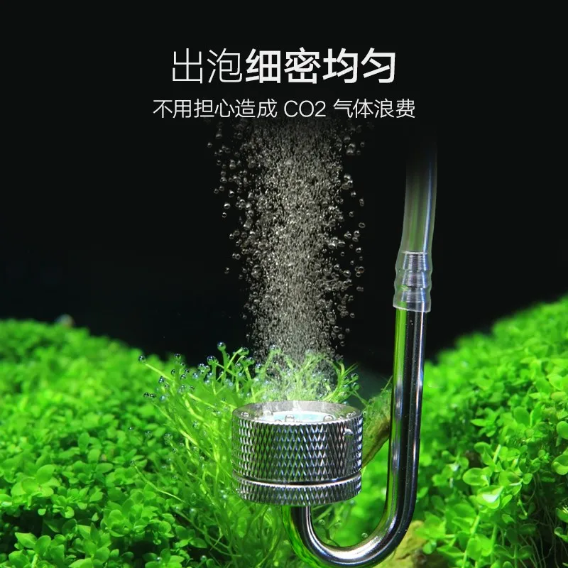 Diffuseur de CO2 pour Aquarium - Aquarium Plant Nursery avis et prix