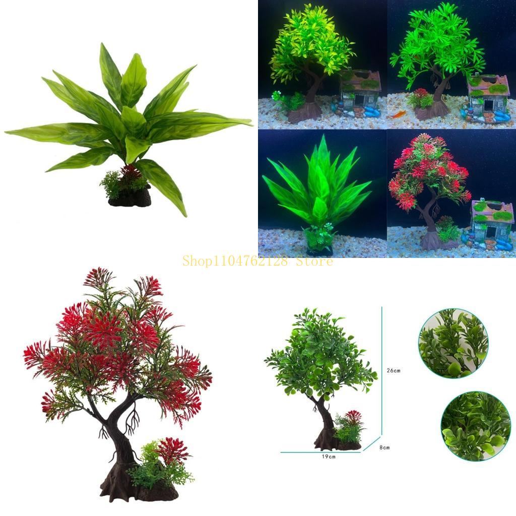 Plantes aquatiques artificiell - Planted Aquarium For Sale avis et prix