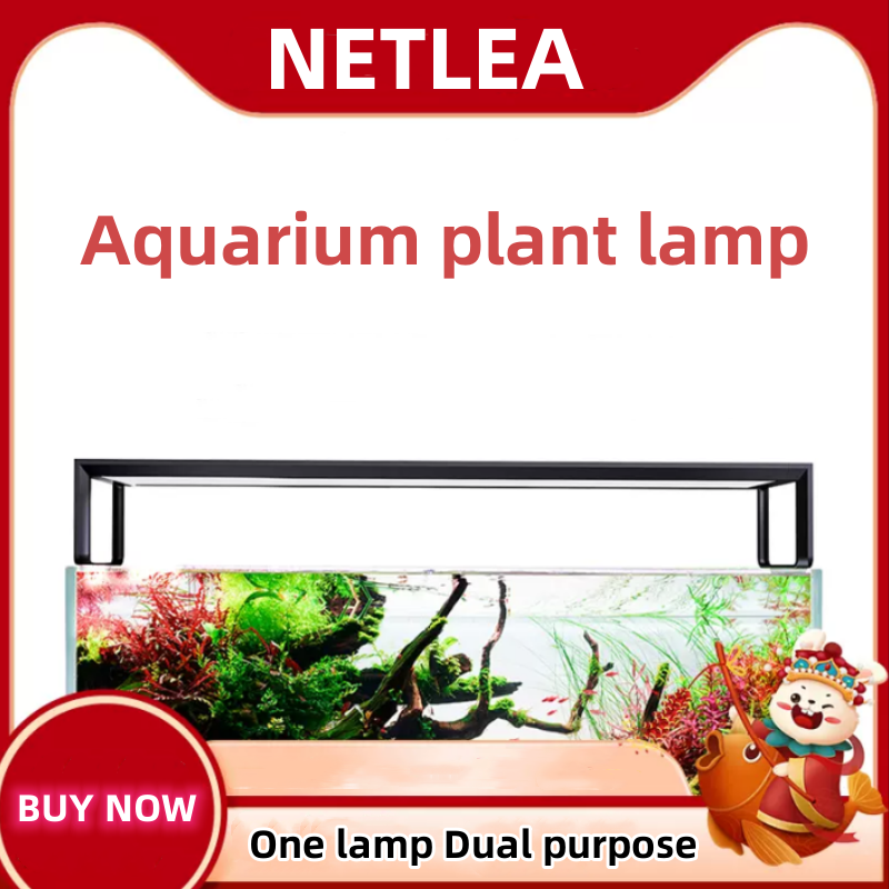 NETLEA 540S/590S Aquarium spec - Aquarium Plant Display avis et prix