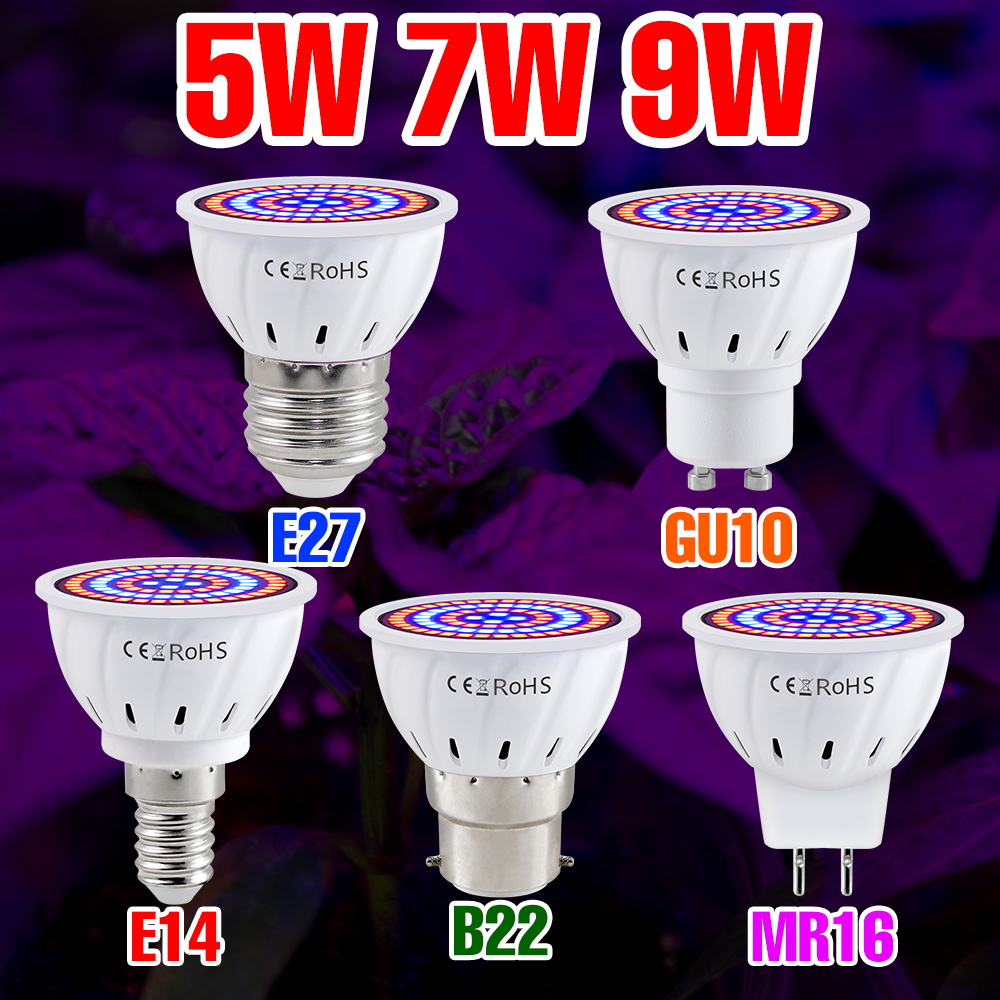 9W E27/E26 LED élèvent la lumi - Aquarium Plant Root Tabs avis et prix
