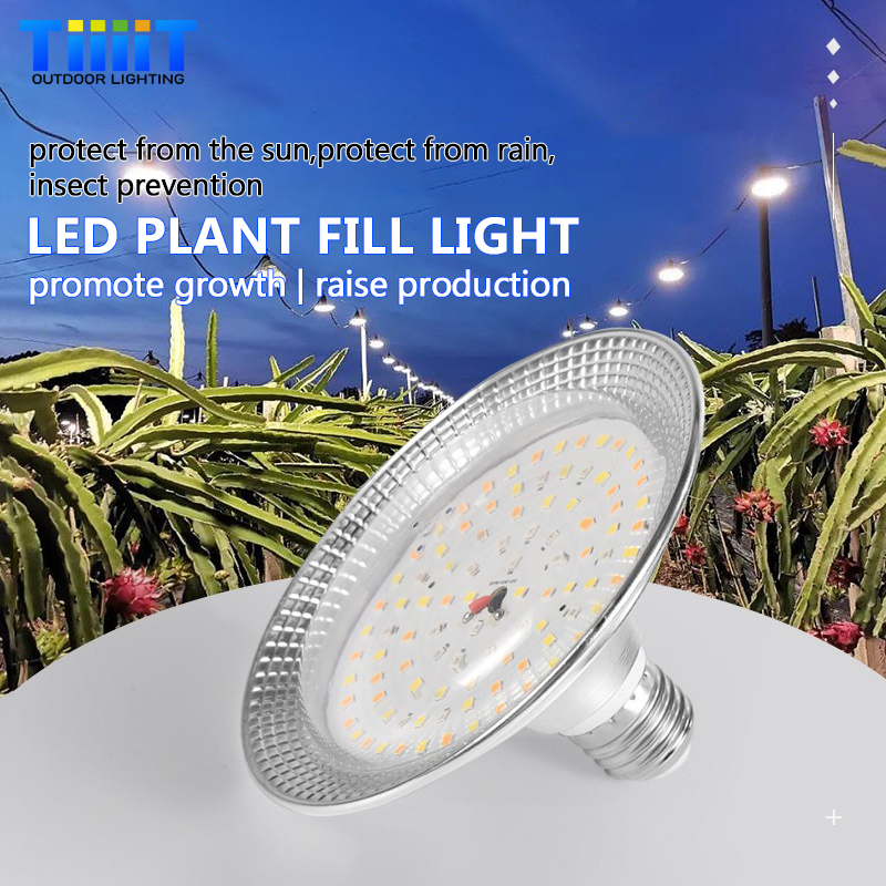 Lampe de culture LED à spectre - Aquarium Plant Root Tabs avis et prix