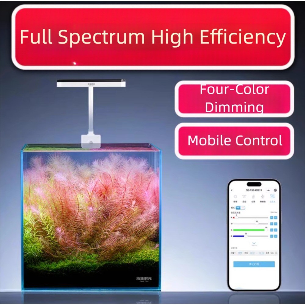 Netlea temps aquatique Mini Aq - Aquarium Plant Display avis et prix